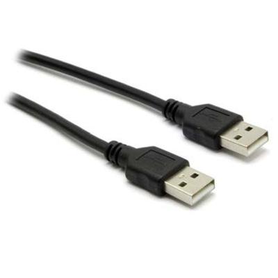 CABLE USB 2.0 CONECTOR MACHO/MACHO SVEON SVCAB-006 - COMPATIBLE