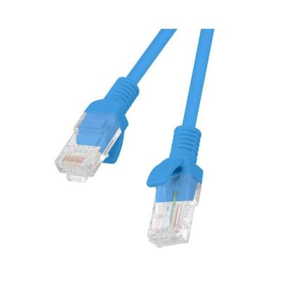 LATIGUILLO DE RED APANTALLADO LANBERG PCF5-10CC-0050-B - RJ45 -