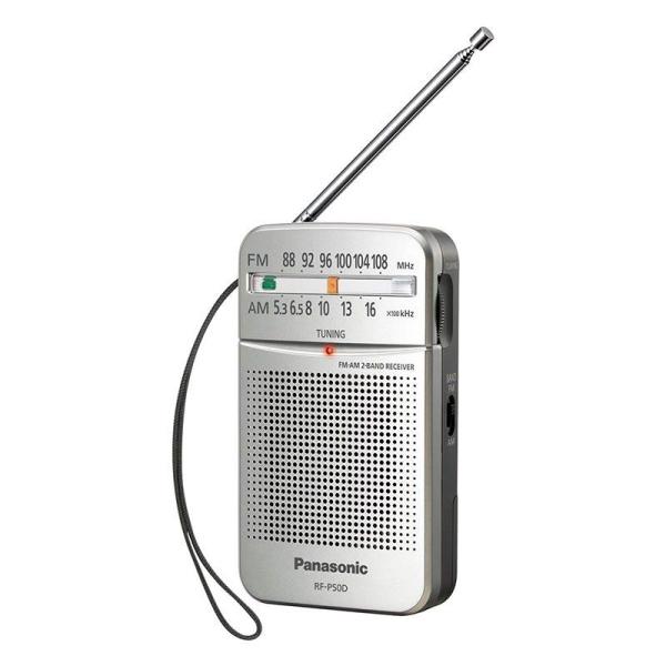 Radio Portátil Panasonic RF-P50DEG/ Plata