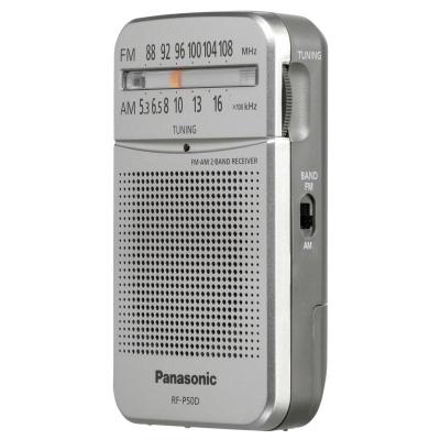 Radio Portátil Panasonic RF-P50DEG/ Plata