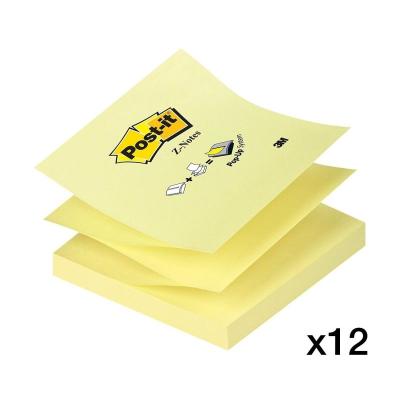 NOTAS ADHESIVAS 3M SUPER STICKY - PACK 12 UDS- 100 HOJAS