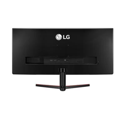 Monitor Gaming Ultrapanorámico LG 29UM69G 29'/ WFHD/