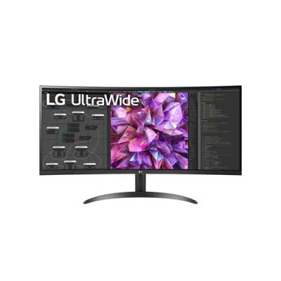 Monitor Profesional Ultrapanorámico Curvo LG UltraWide