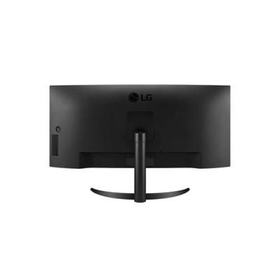 Monitor Profesional Ultrapanorámico Curvo LG UltraWide