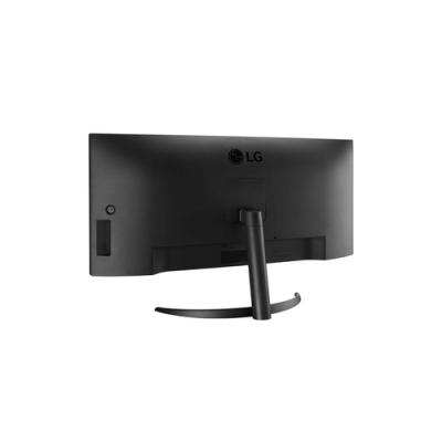 Monitor Profesional Ultrapanorámico Curvo LG UltraWide