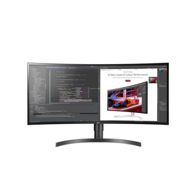 Monitor Profesional Ultrapanorámico Curvo LG UltraWide