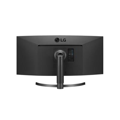 Monitor Profesional Ultrapanorámico Curvo LG UltraWide