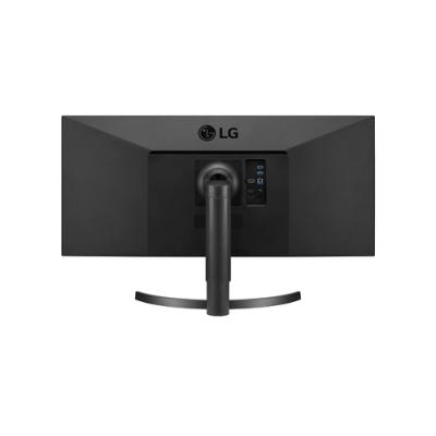 Monitor Profesional Ultrapanorámico LG 34WN750-B 34'/ WQHD/