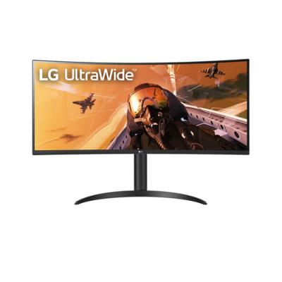 Monitor Gaming Ultrapanorámico Curvo LG UltraGear 34WP75C-B