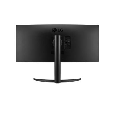 Monitor Gaming Ultrapanorámico Curvo LG UltraGear 34WP75C-B