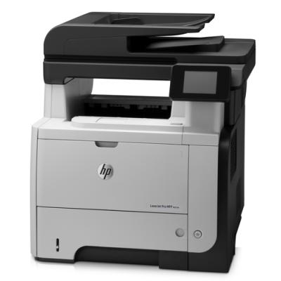 Multifunción Láser Monocromo HP Pro M521DN Fax/ Dúplex/ Blanca