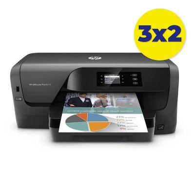 Pack 3uds - Promocion 3x2 - Impresora HP Officejet Pro 8210