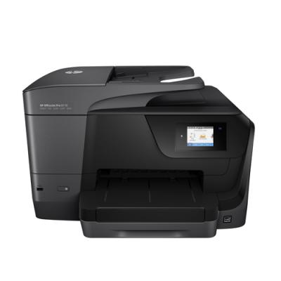 MULTIFUNCIÓN HP WIFI CON FAX OFFICEJET PRO 8710 - 22/18 PPM -