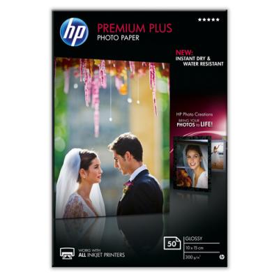 PAPEL FOTOGRÁFICO SATINADO HP CR695A PREMIUM PLUS PHOTO PAPER