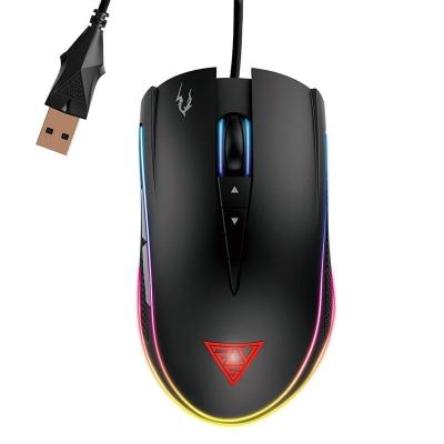 RATÓN GAMING GAMDIAS ZEUS M1 - SENSOR ÓPTICO - 1200/7000DPI -