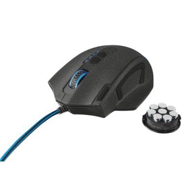 RATÓN GAMING TRUST GXT 155 - 11 BOTONES PROGRAMABLES - MEMORIA