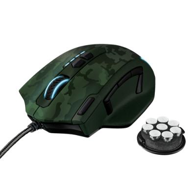 RATÓN TRUST GAMING GXT155C VERDE CAMUFLAJE - 11 BOTONES