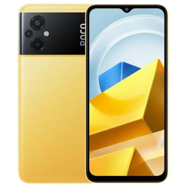 Smartphone Xiaomi POCO M5 6GB/ 128GB/ 6.58'/ Amarillo