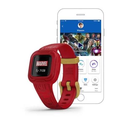 Pulsera Smartband Garmin Vívofit jr. 