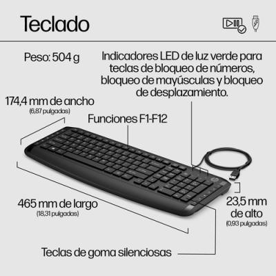 Teclado y Ratón HP Pavilion 200