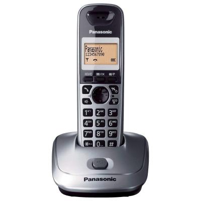 TELÉFONO INALÁMBRICO DECT PANASONIC KX-TG2511JTM PLATA - LCD