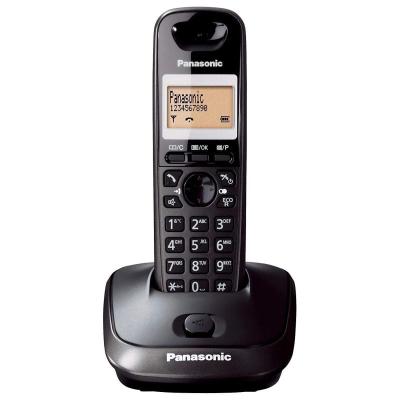 TELÉFONO INALÁMBRICO DECT PANASONIC KX-TG2511JTT TITANIO - LCD