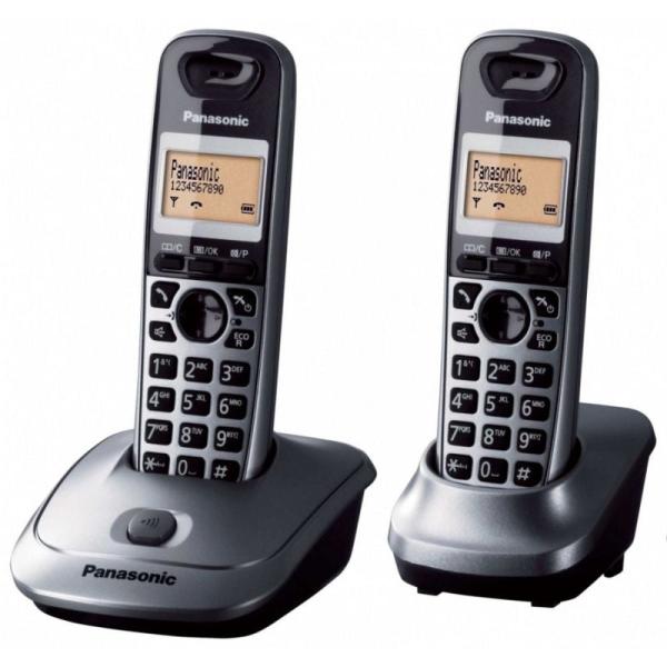 TELÉFONO INALÁMBRICO DECT PANASONIC KX-TG2512 - PACK DÚO (KX-TG2512 + SUPLETORIO) - IDENTIFICACIÓN LLAMADAS- TECLADO ILUMINADO -