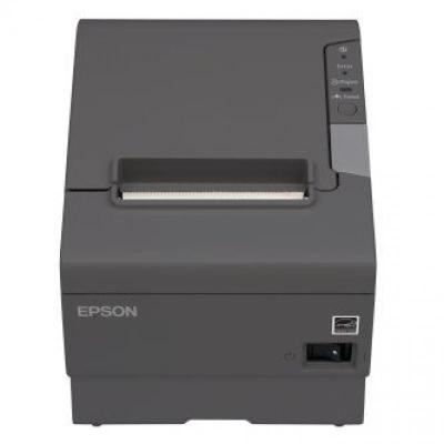 IMPRESORA DE TICKETS TÉRMICA EPSON TM-T20II - VELOCIDAD 200MM/S