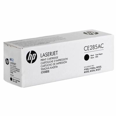 TONER NEGRO HP Nº85A LASERJET - 1600PAG AL 5% DE COBERTURA