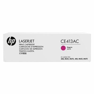 TONER MAGENTA HP Nº305A - 2600 PÁGINAS PARA M351 / M375 / M451