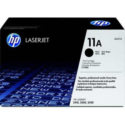 TONER HP NEGRO LASERJET 2420/2430 SERIES