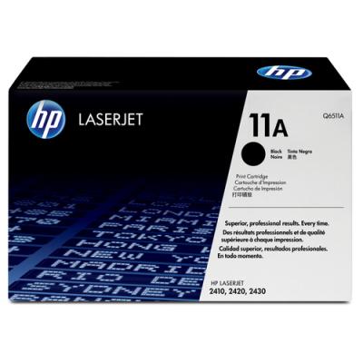 TONER HP NEGRO LASERJET 2420/2430 SERIES