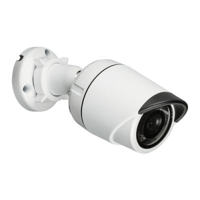 Cámara de Videovigilancia D-Link DCS-4705E/ Visión Nocturna/