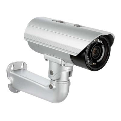 CÁMARA IP D-LINK DCS-7513 - VIGILANCIA EXTERIOR - 2MPX - VISIÓN