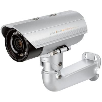 CÁMARA IP D-LINK DCS-7513 - VIGILANCIA EXTERIOR - 2MPX - VISIÓN