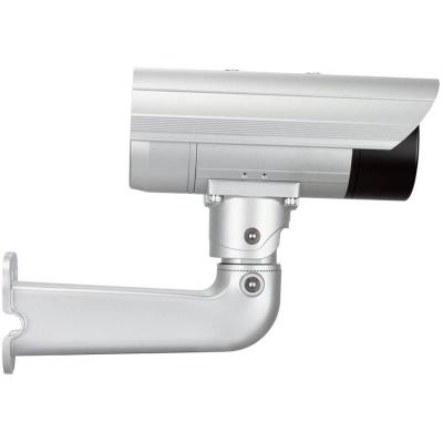 CÁMARA IP D-LINK DCS-7513 - VIGILANCIA EXTERIOR - 2MPX - VISIÓN