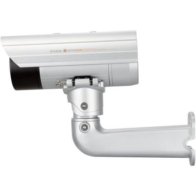 CÁMARA IP D-LINK DCS-7513 - VIGILANCIA EXTERIOR - 2MPX - VISIÓN