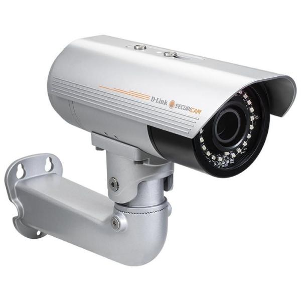 Cámara de Videovigilancia D-Link DCS-7517/ 96º/ Visión Nocturna