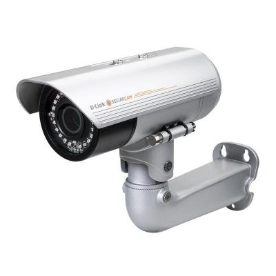 Cámara de Videovigilancia D-Link DCS-7517/ 96º/ Visión Nocturna