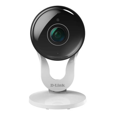 Cámara de Videovigilancia D-Link DCS-8300LH/ 137º/ Visión