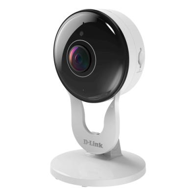 Cámara de Videovigilancia D-Link DCS-8300LH/ 137º/ Visión