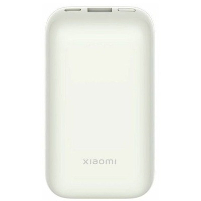 Powerbank 10000mAh Xiaomi Power Bank Pocket Edition Pro/ 33W/