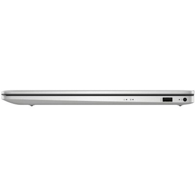 HP 17-CN3002ns Plata - Intel Core i3-N305 16GB 512GB SSD 17.3"