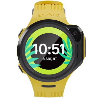 Reloj con Localizador para niños Elari KidPhone 4GR ELKP4GRYEL/