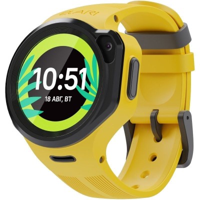 Reloj con Localizador para niños Elari KidPhone 4GR ELKP4GRYEL/