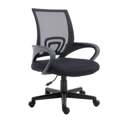 Silla De Oficina Equip De Malla Color Negro Recubrimiento Pu De