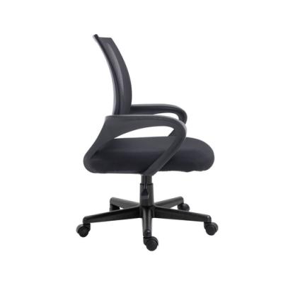 Silla De Oficina Equip De Malla Color Negro Recubrimiento Pu De