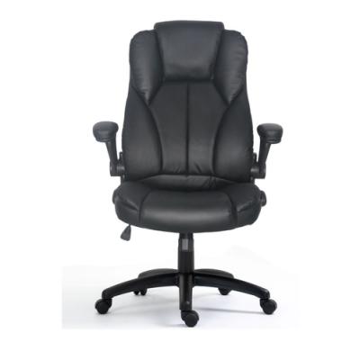 Silla De Oficina Ergonomica Equip Color Negro Recubrimiento Pu