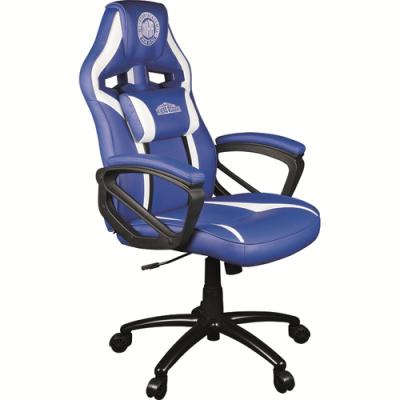 Silla Gamer Konix Mha Gran Comodidad Y Ergonomia Inclinacion