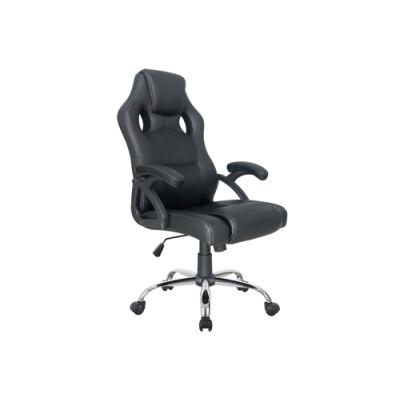 Silla De Oficina Ergonomica Equip Color Negro Recubrimiento Pu